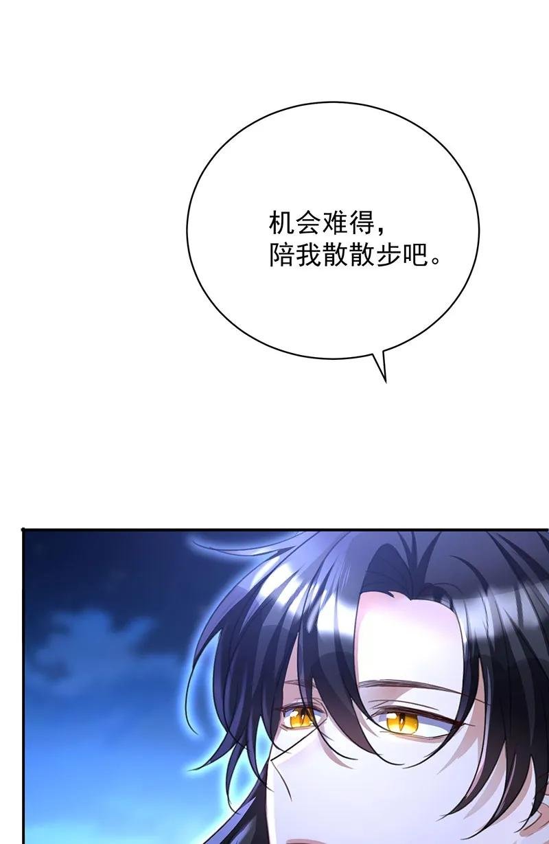 第182话