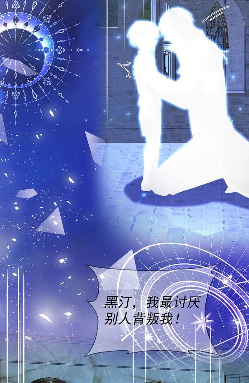 第182话