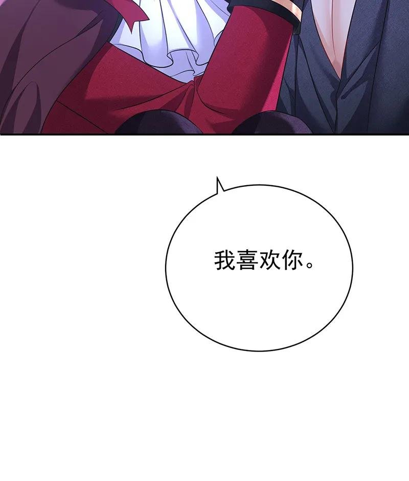 第182话