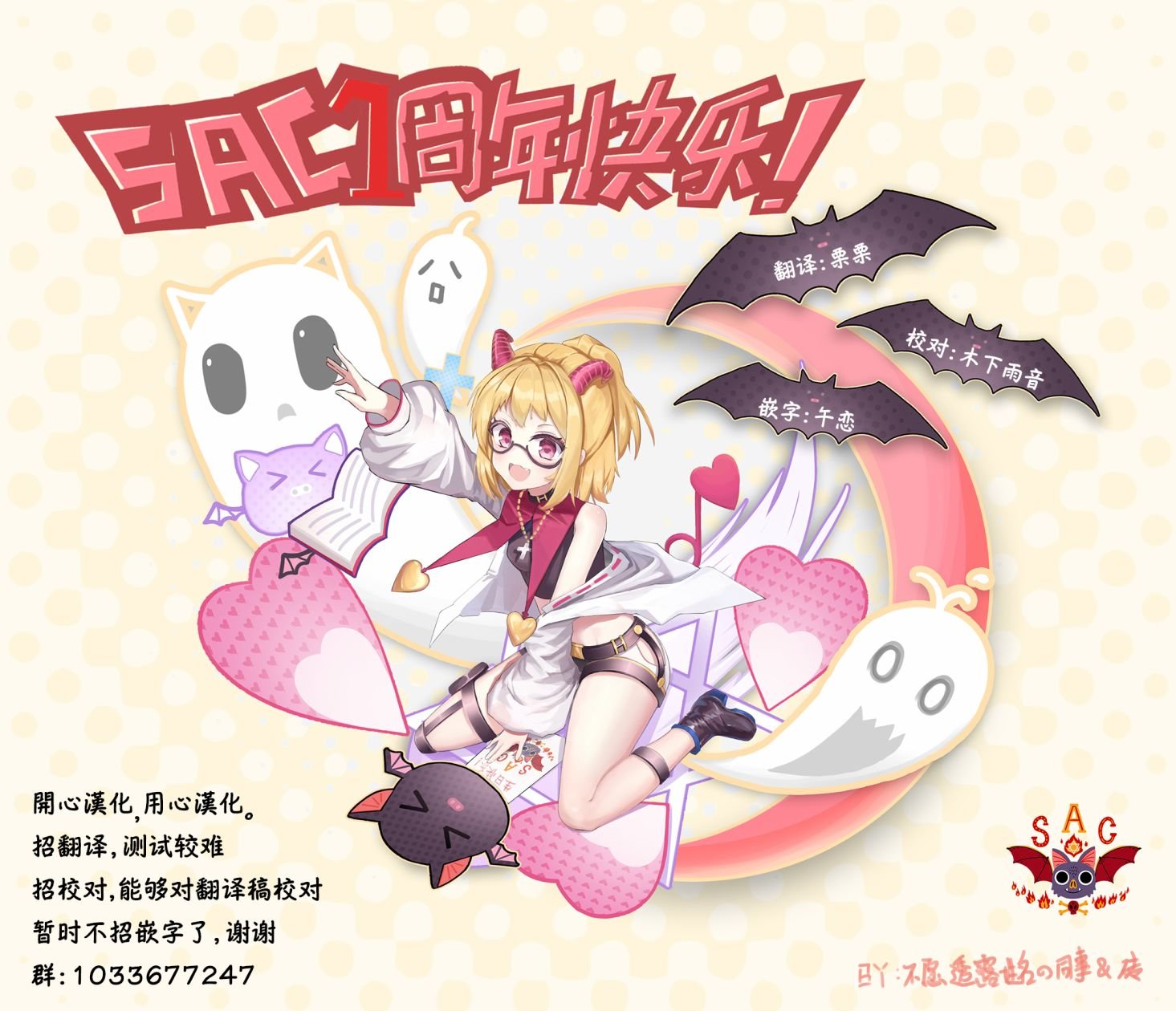 10话