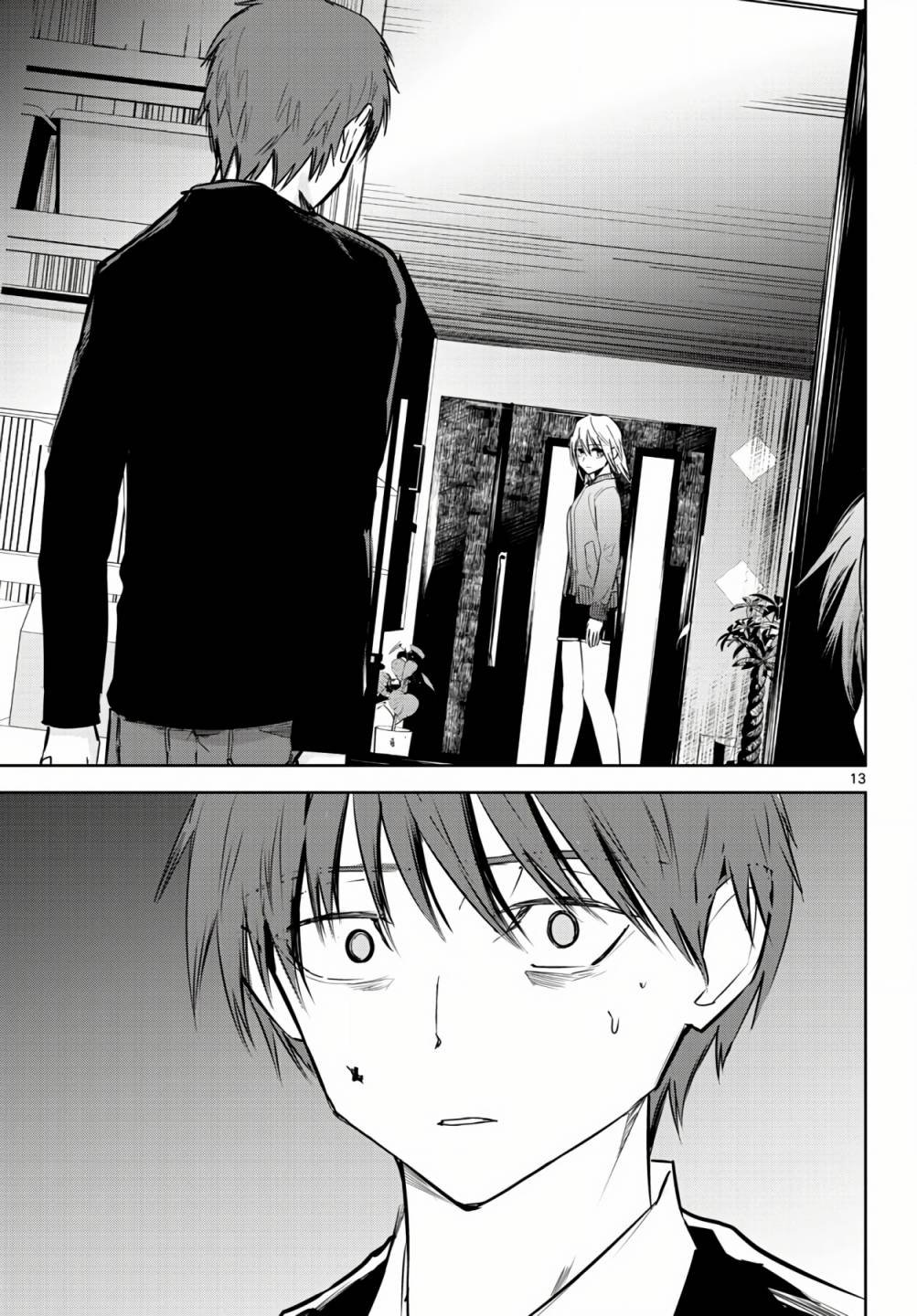 11话