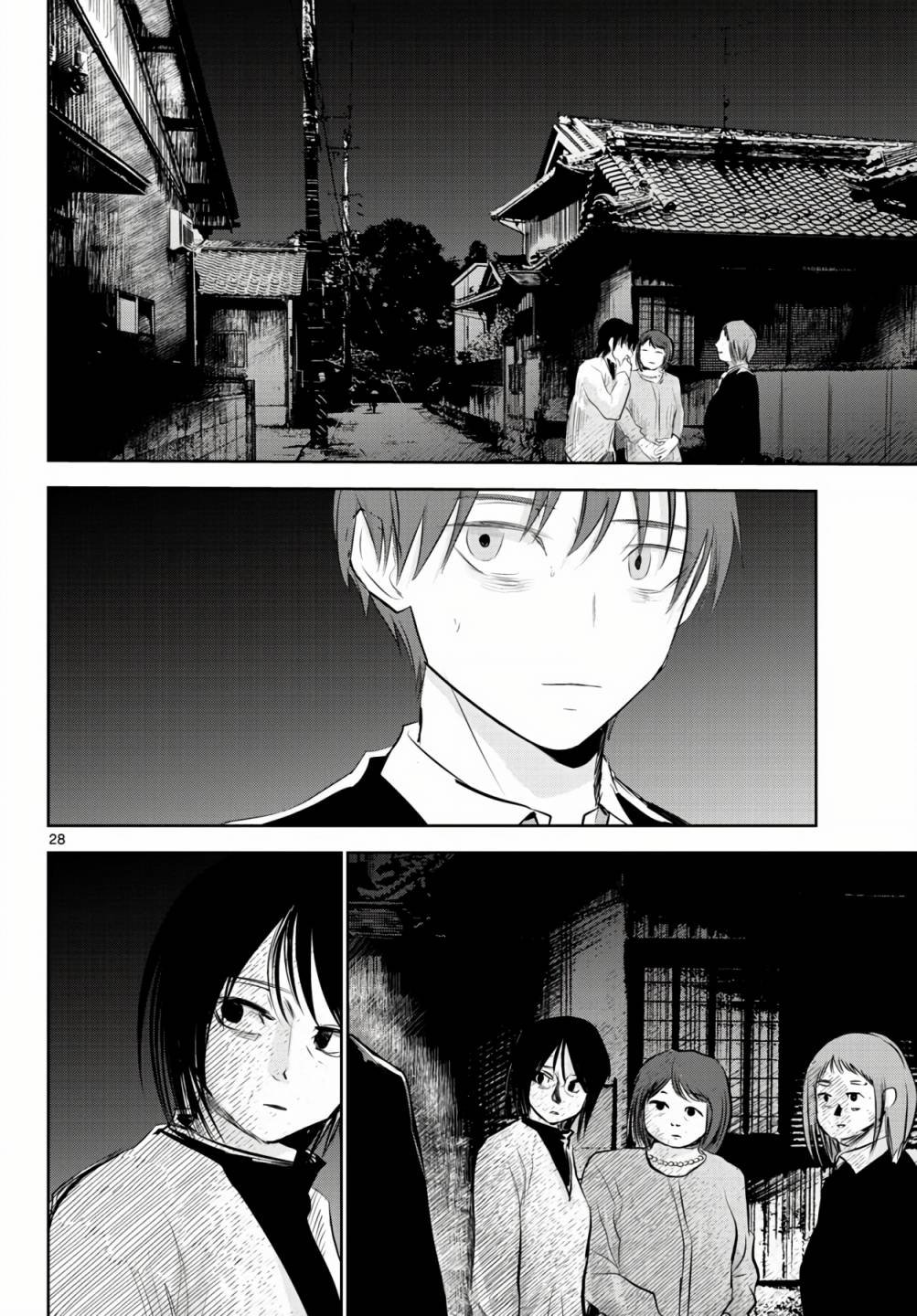 11话