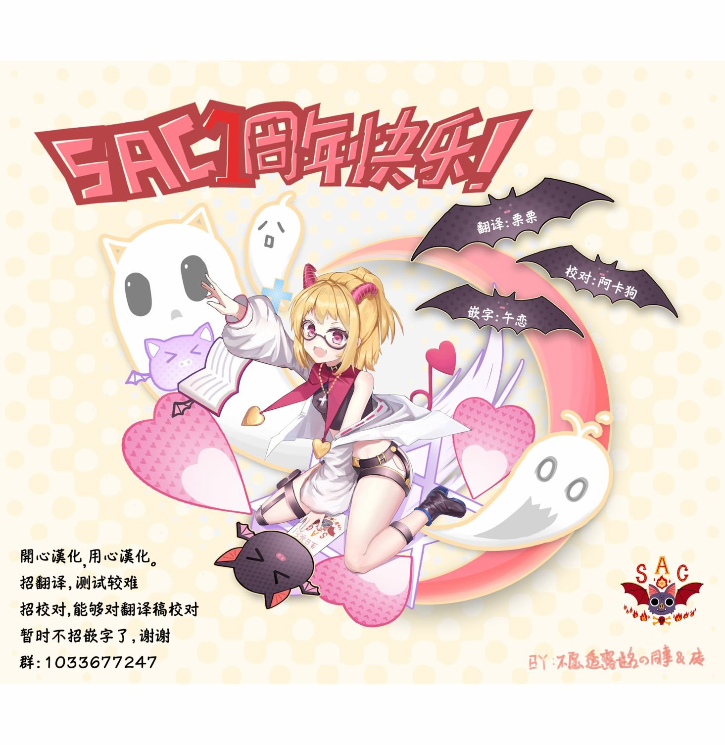 12话