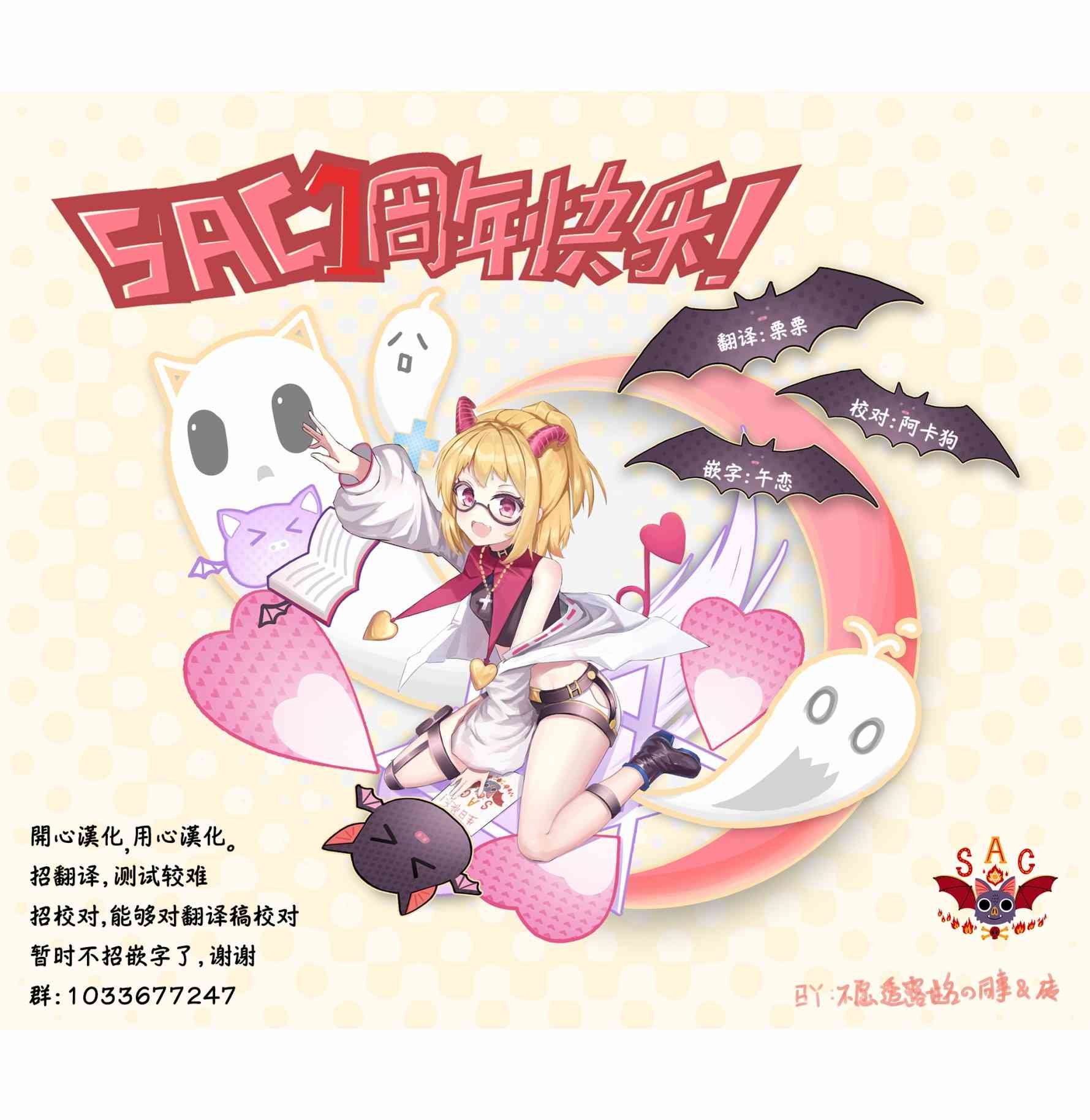 13话