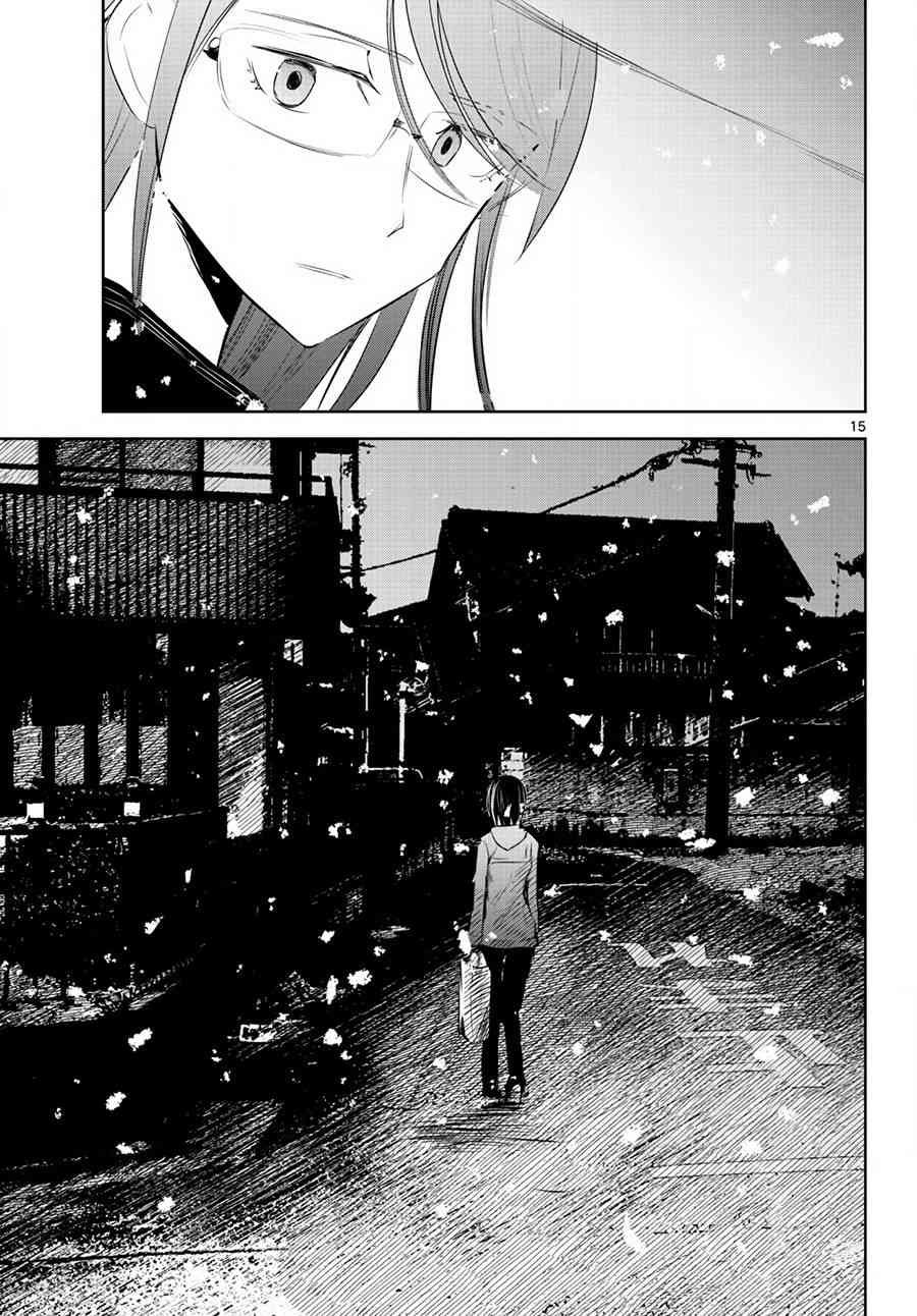14话