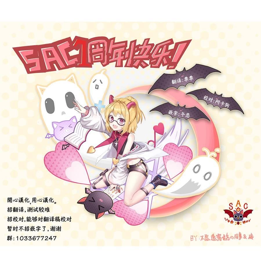 14话