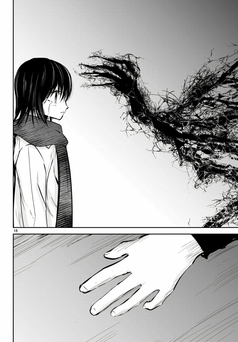 17话