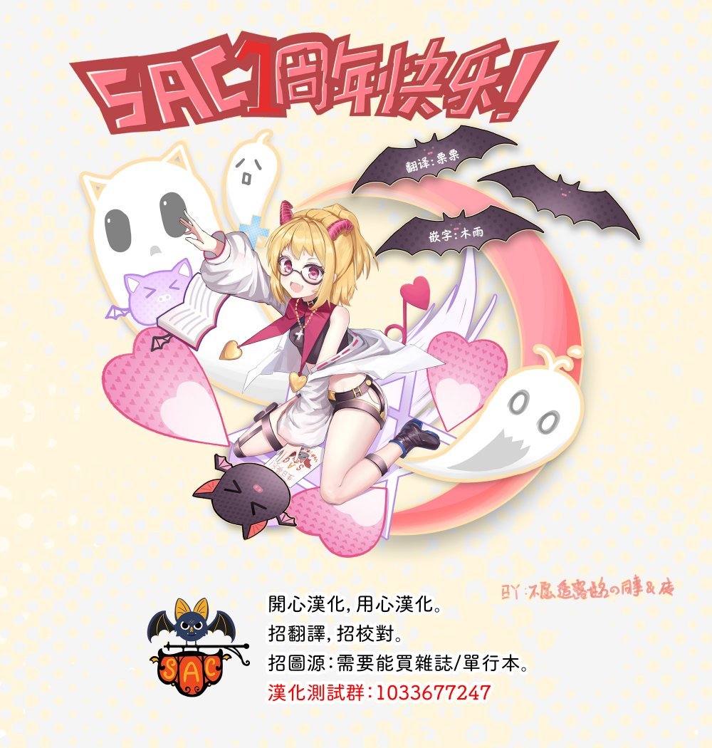 17话