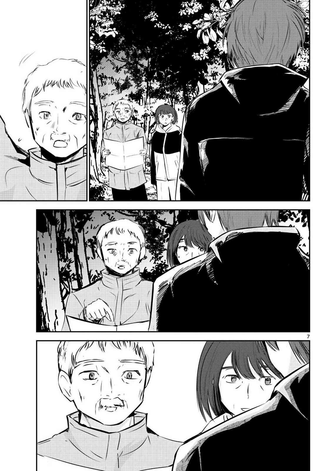 18话