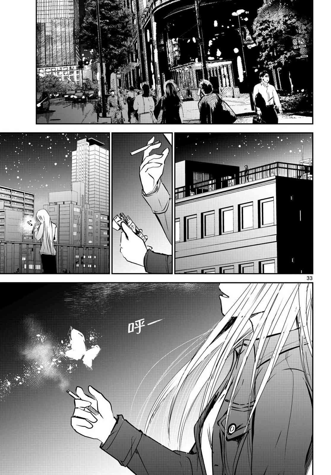 18话