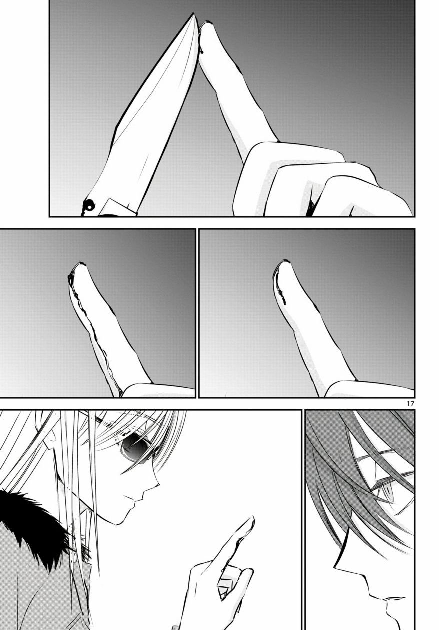 19话