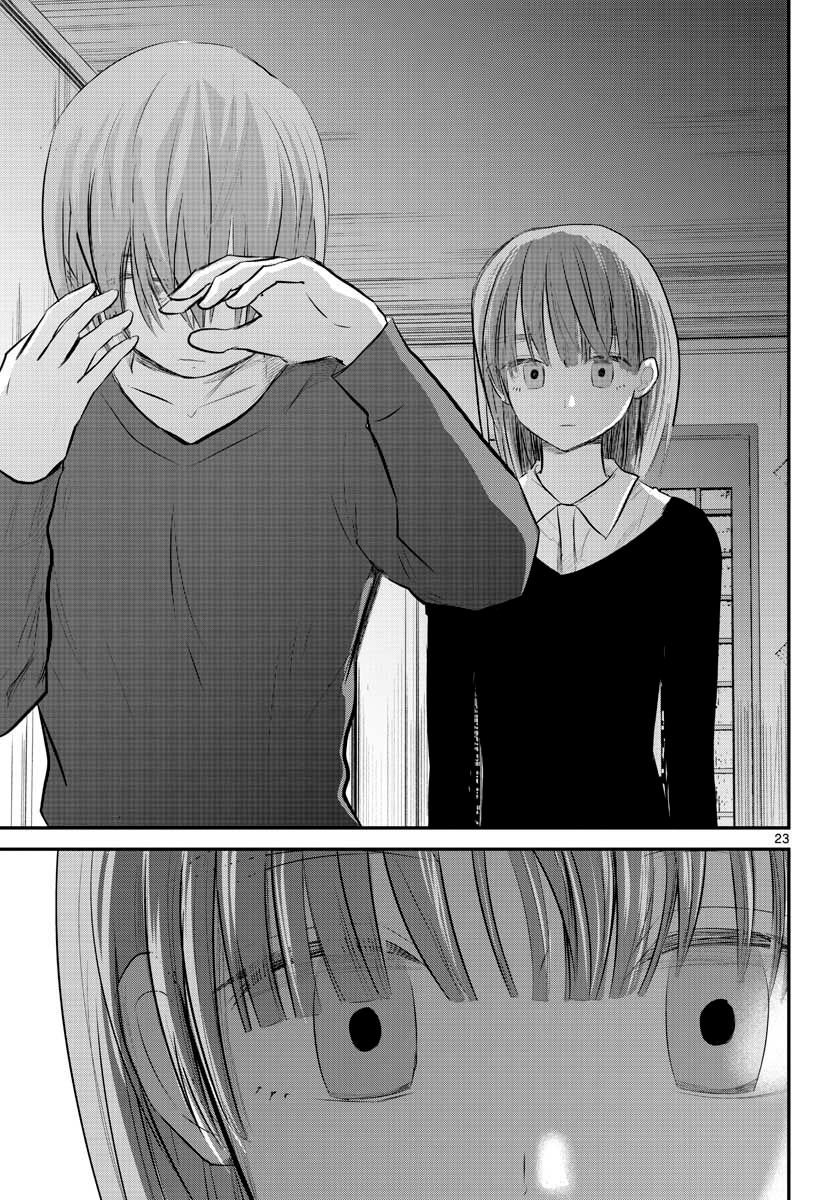 4话