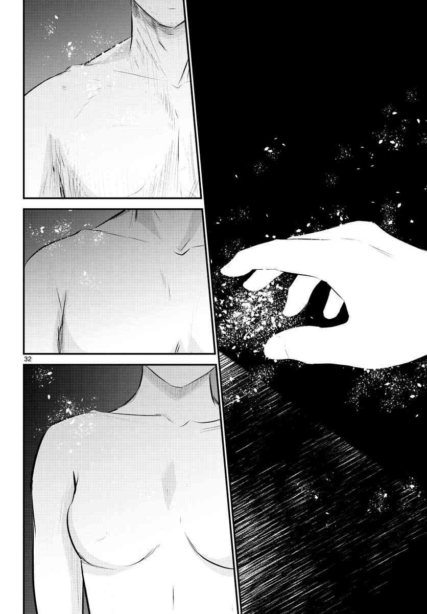 5话