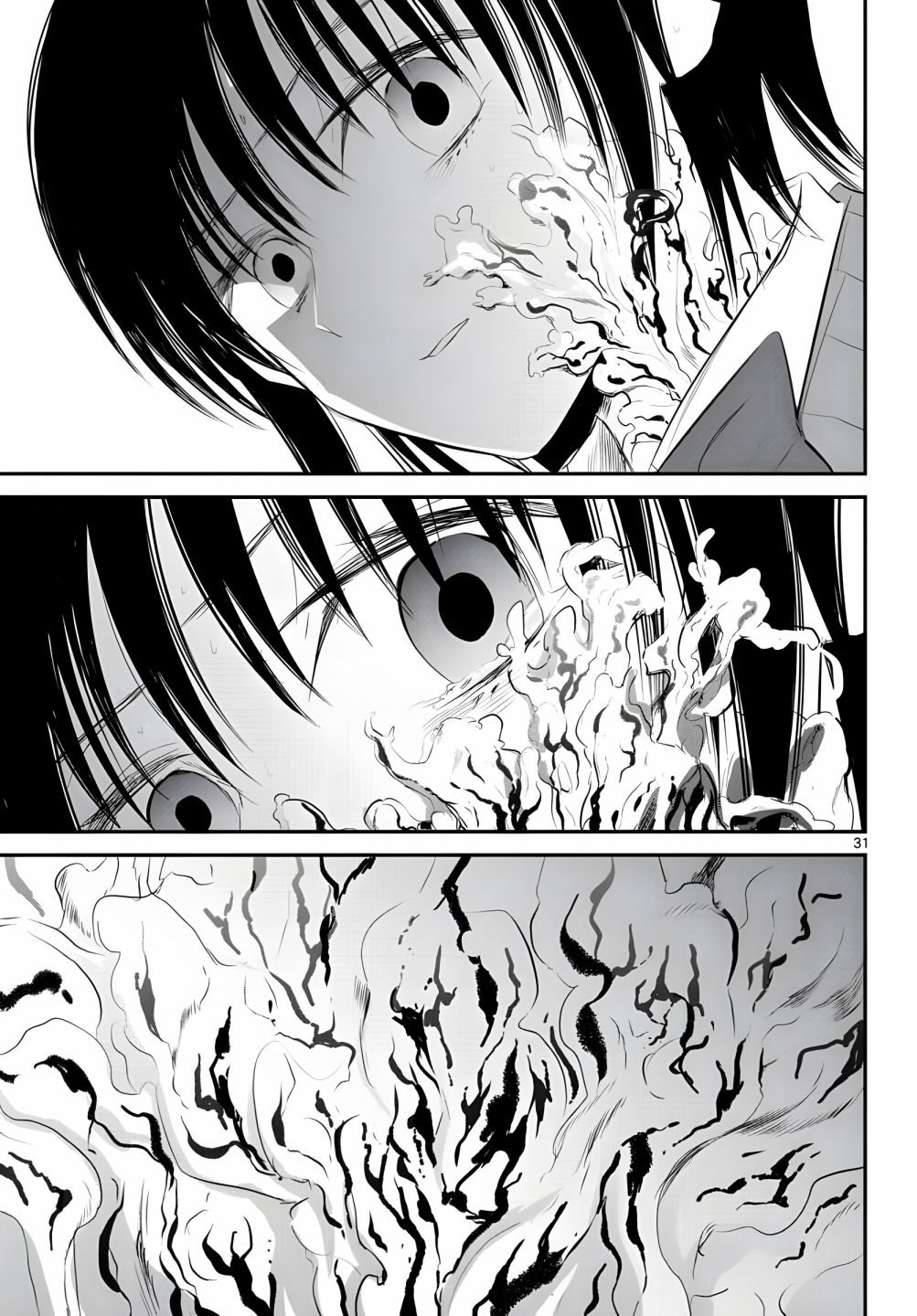 8话