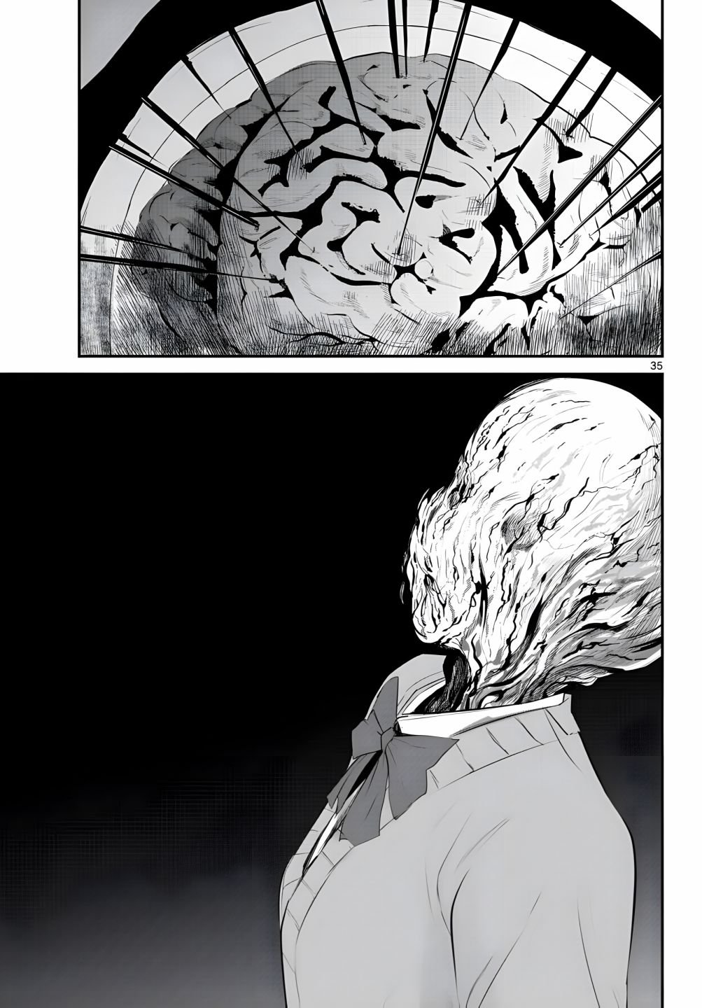8话