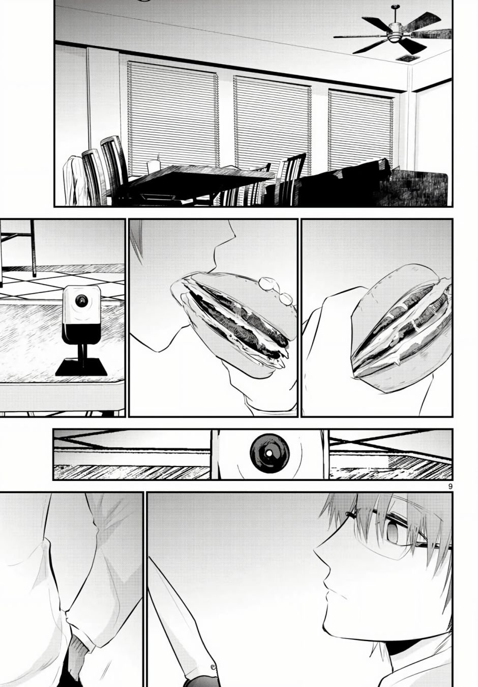 9话