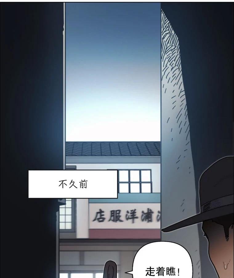 8.满浦镇（2）