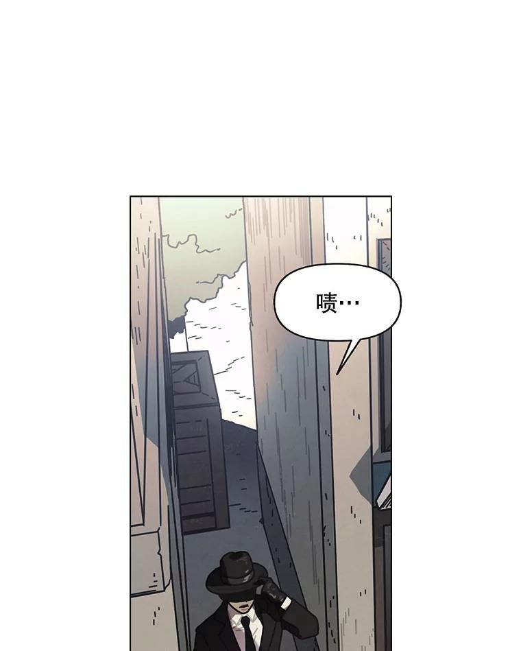 8.满浦镇（2）