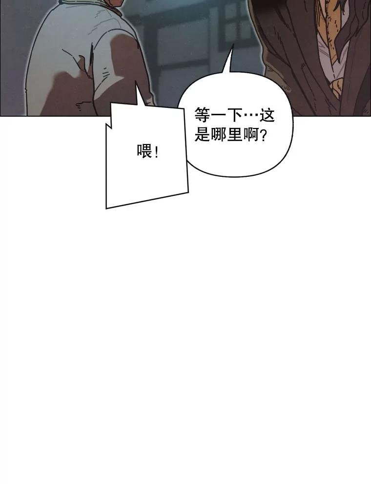 8.满浦镇（2）