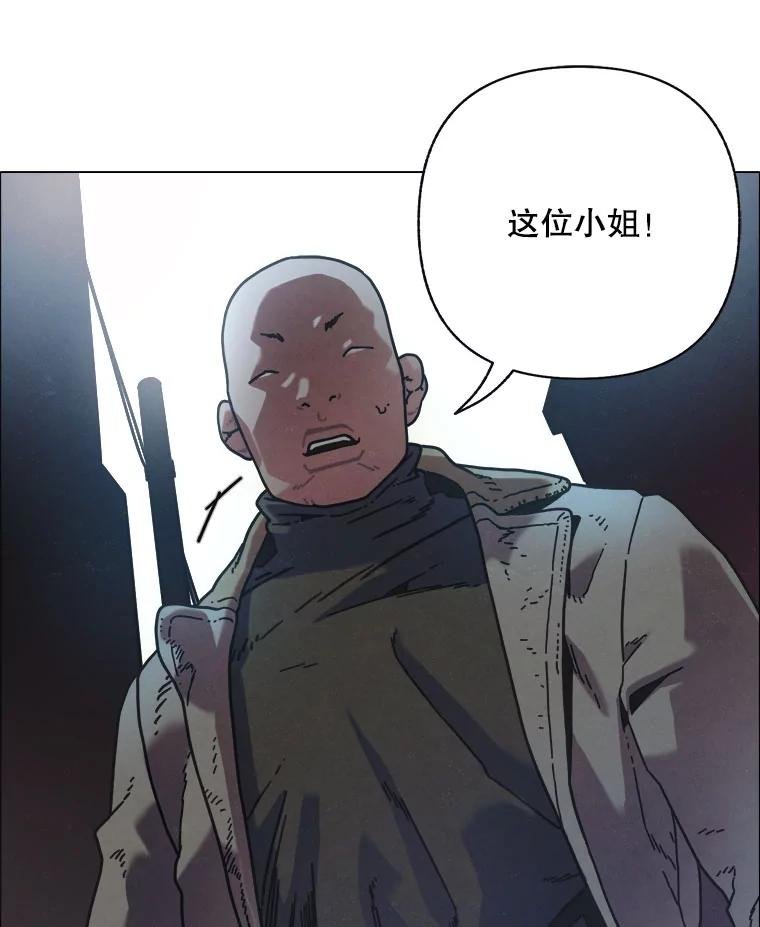 8.满浦镇（2）
