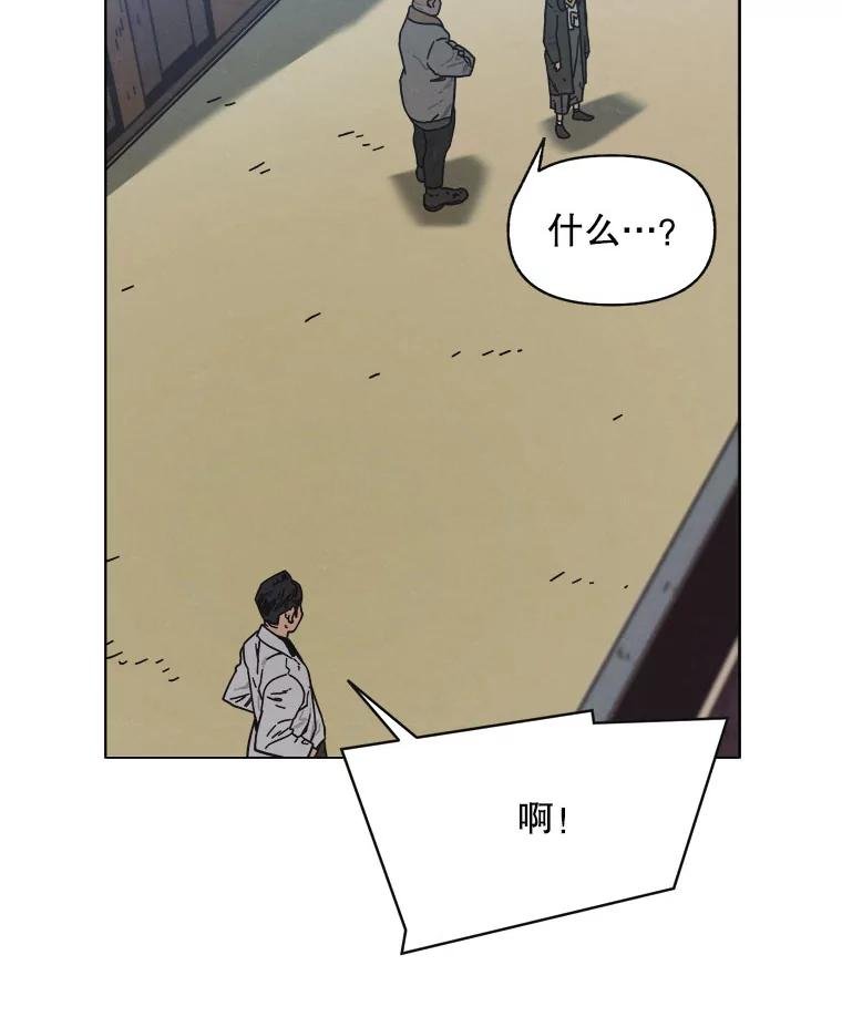 8.满浦镇（2）