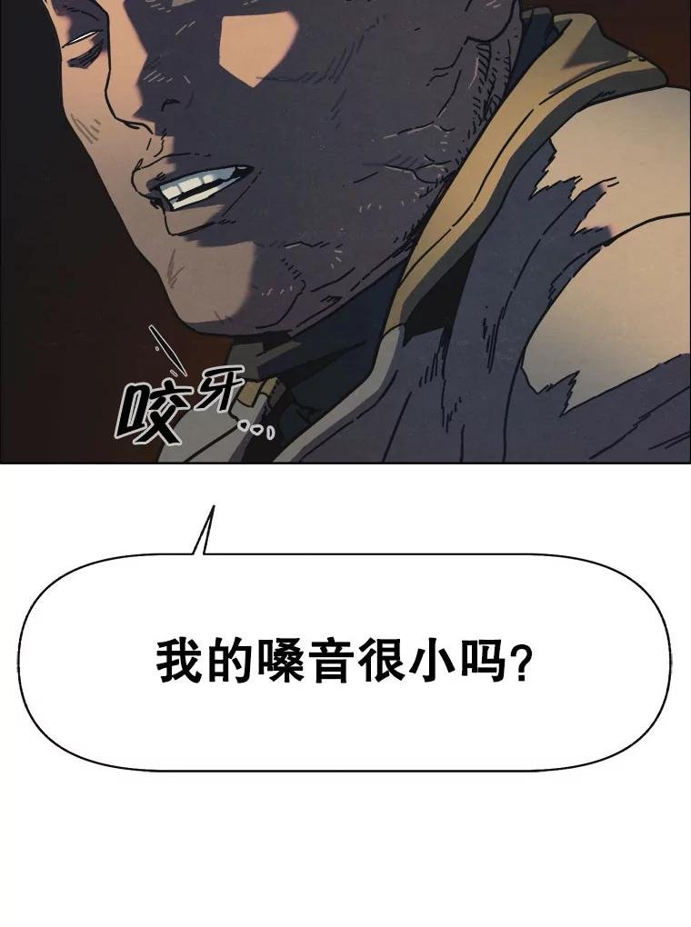 8.满浦镇（2）