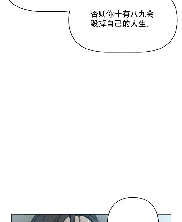 8.满浦镇（2）