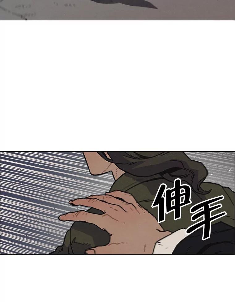 8.满浦镇（2）