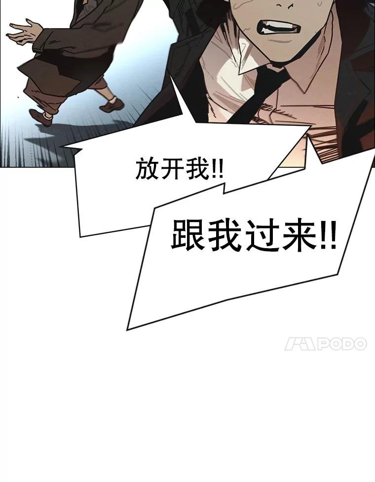 8.满浦镇（2）