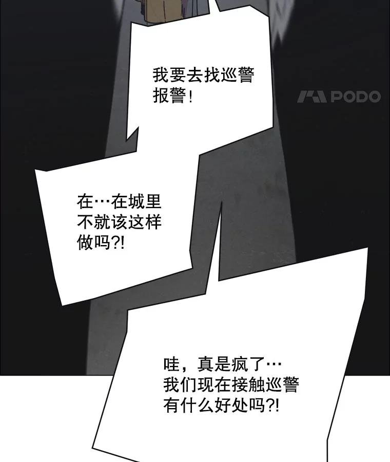 8.满浦镇（2）