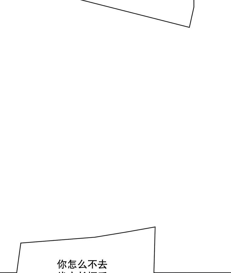 8.满浦镇（2）