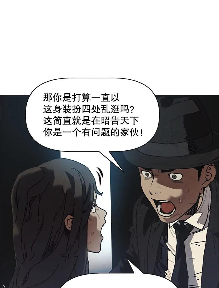 8.满浦镇（2）