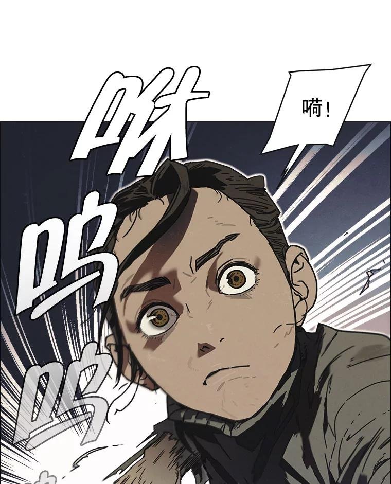 9.满浦镇（完）
