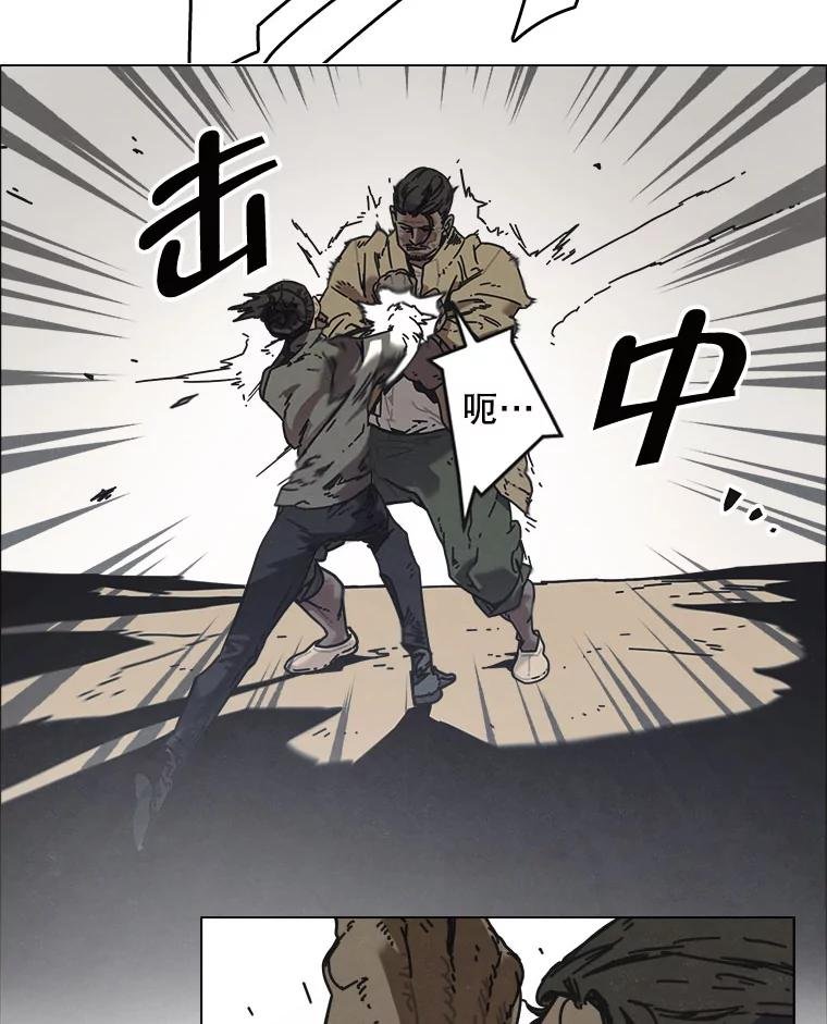 9.满浦镇（完）