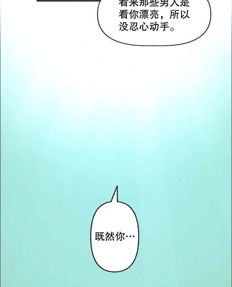 9.满浦镇（完）