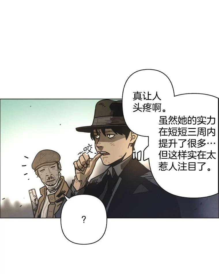9.满浦镇（完）