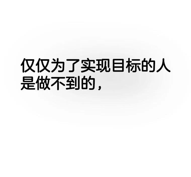 9.满浦镇（完）