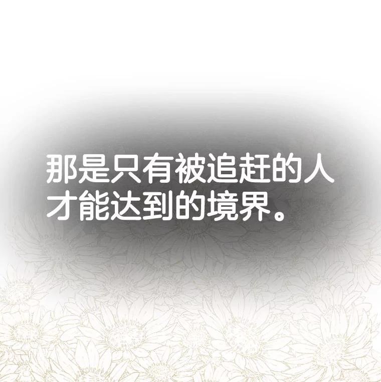 9.满浦镇（完）
