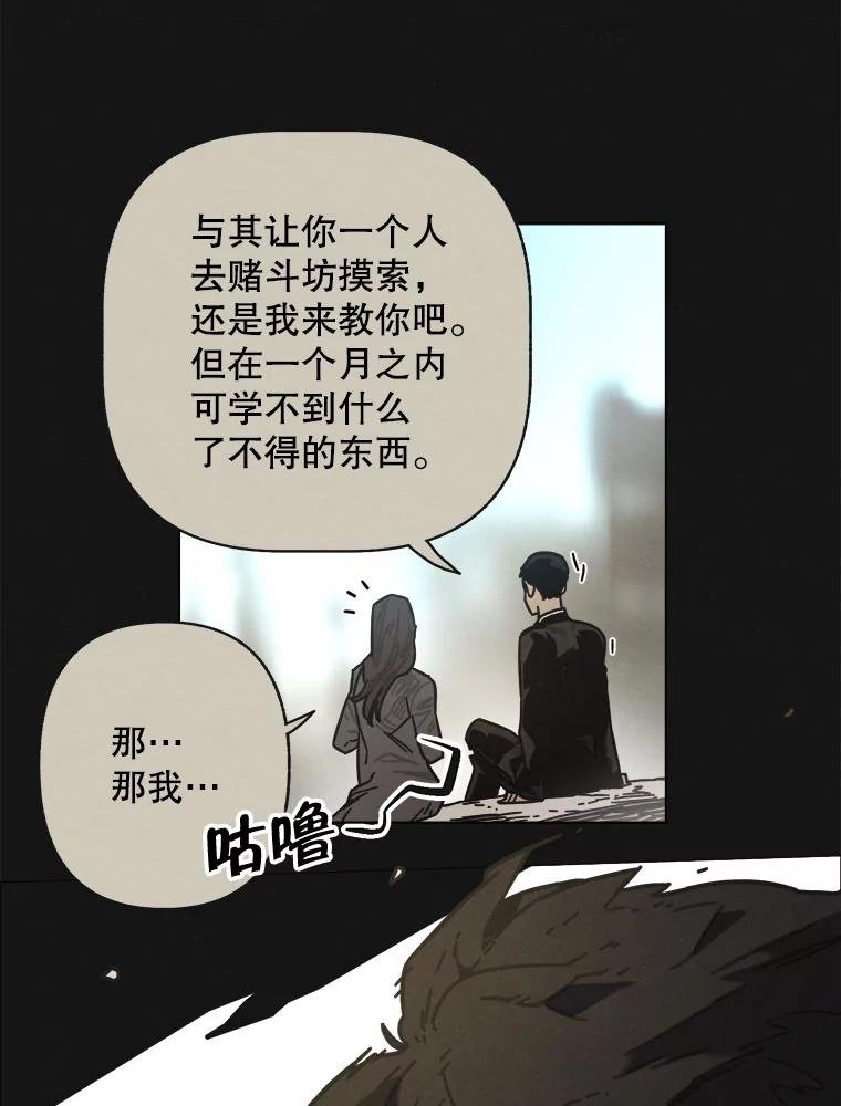 9.满浦镇（完）
