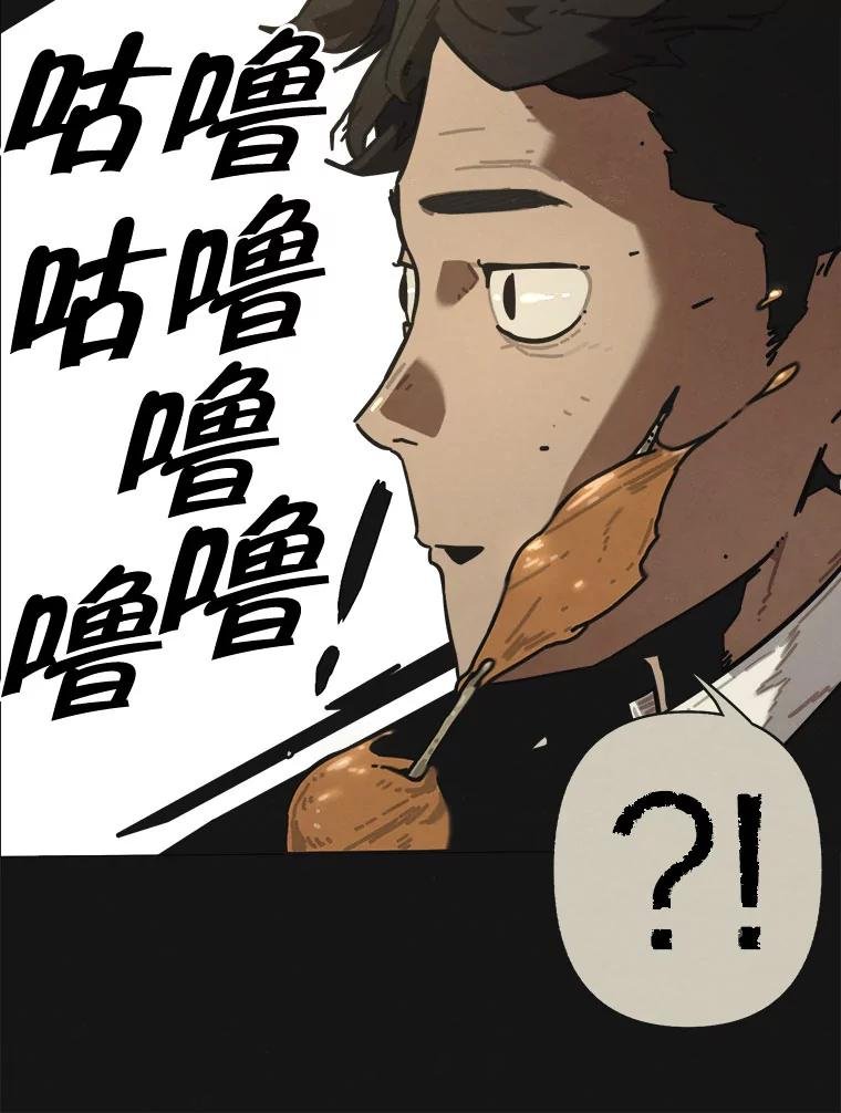9.满浦镇（完）