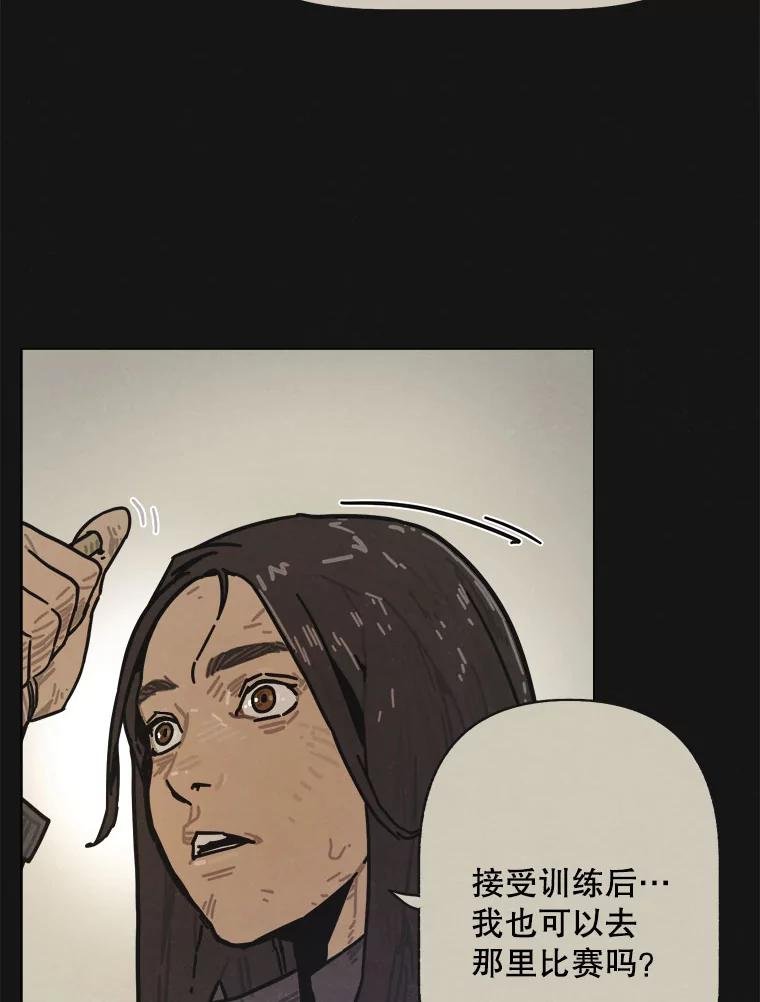 9.满浦镇（完）