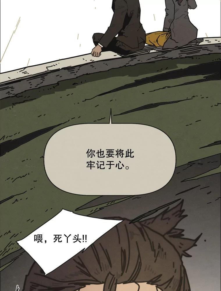 9.满浦镇（完）