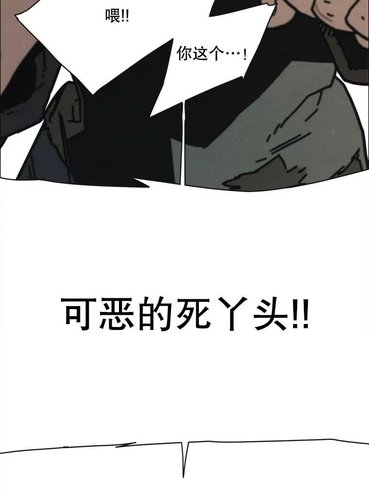 9.满浦镇（完）