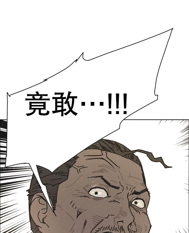 9.满浦镇（完）