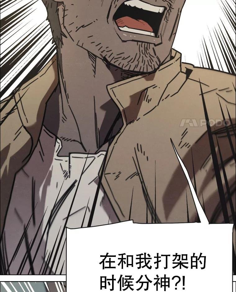 9.满浦镇（完）