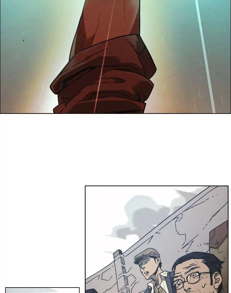 10.焰火