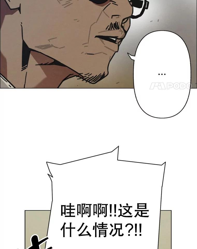 10.焰火