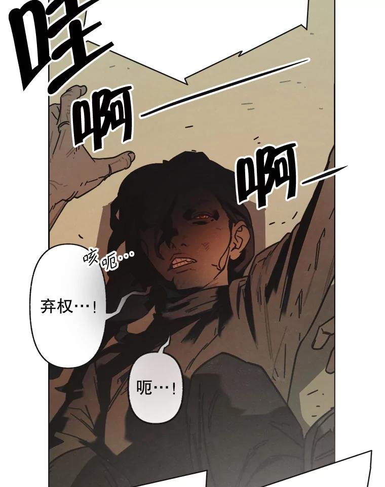 10.焰火