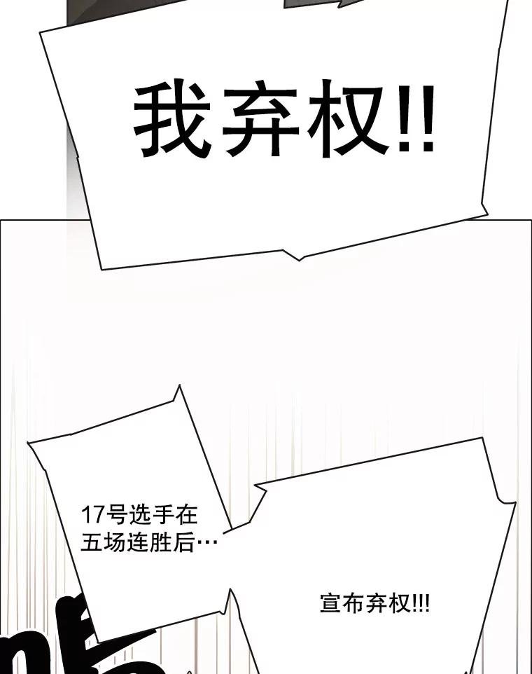 10.焰火