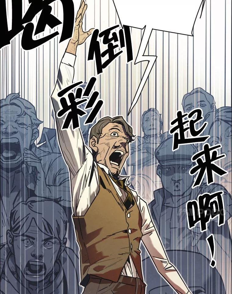 10.焰火